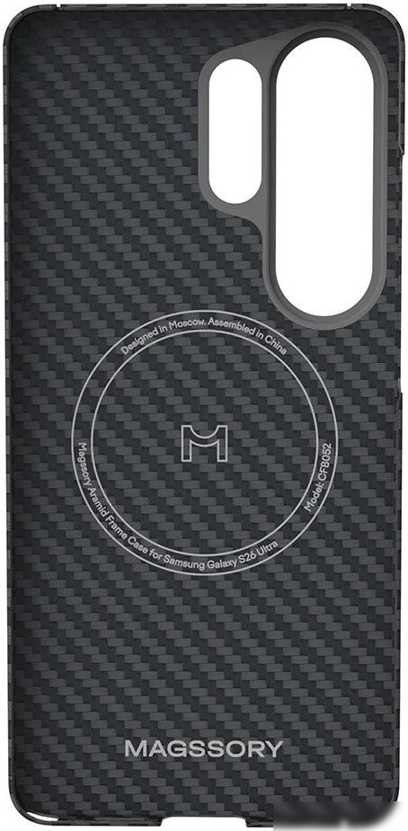 Чехол для телефона Magssory Aramid Case для Samsung Galaxy S26 Ultra CFB052b