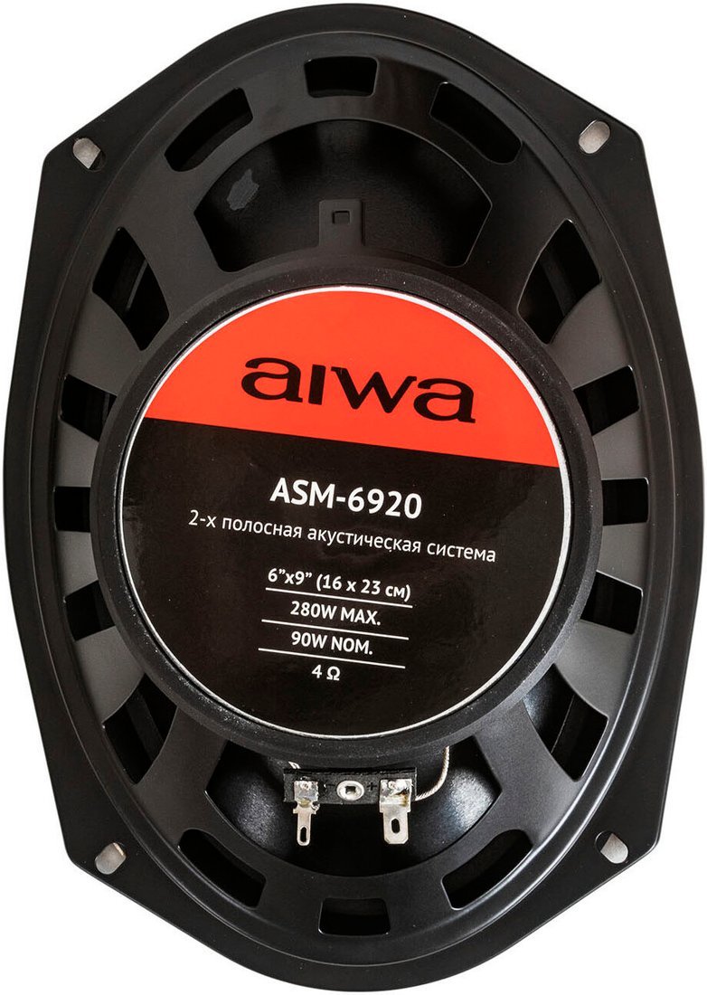 Коаксиальная АС Aiwa ASM-6920