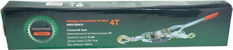 Лебедка RockForce RF-TRK8041