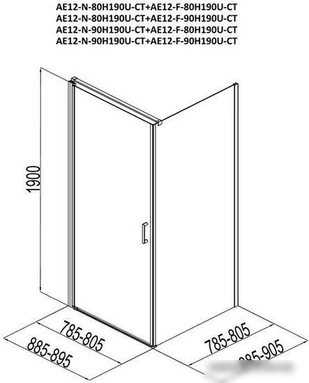 Душевой уголок Aquanet Cinetic 90x90 R