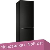 Холодильник Nordfrost NRB 162NF B