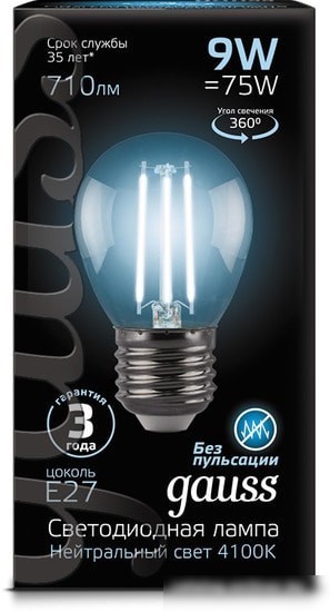 Светодиодная лампа Gauss Filament Globe E27 9 Вт 4100 К 105802209