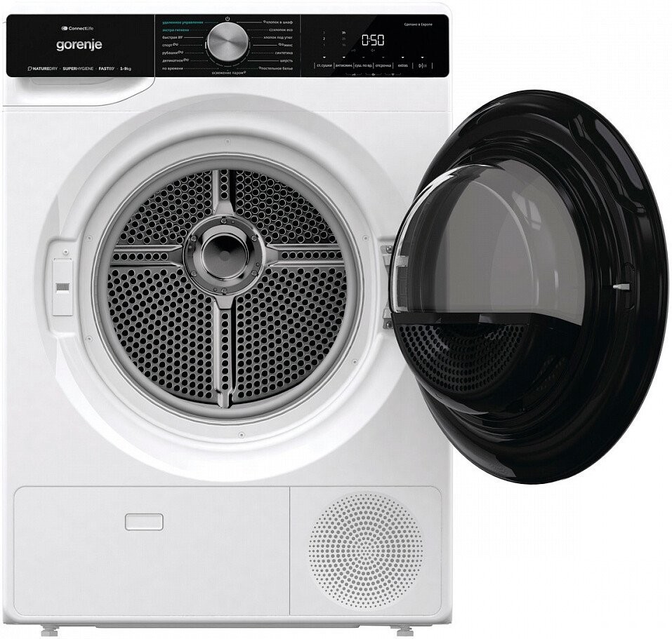 Сушильная машина Gorenje DNS92SWIFI/C