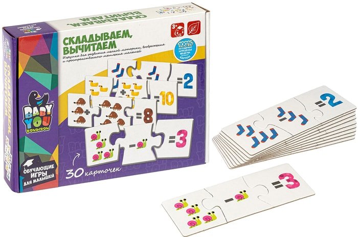 Мозаика/пазл Bondibon Baby You Складываем, вычитаем ВВ4822