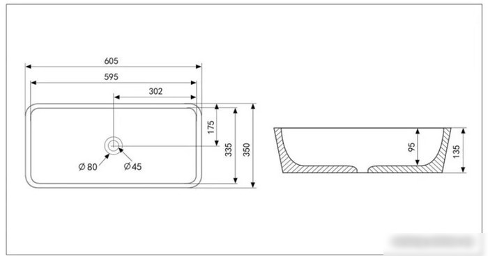 Умывальник Abber Rechteck AC2204 (белый)