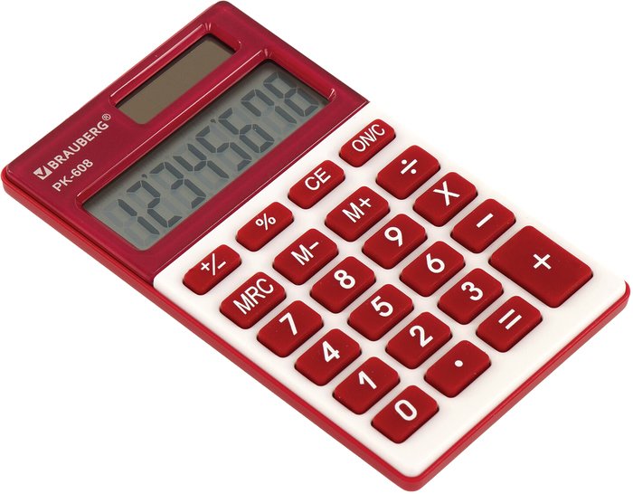 Калькулятор BRAUBERG PK-608-WR 250521 (бордовый)