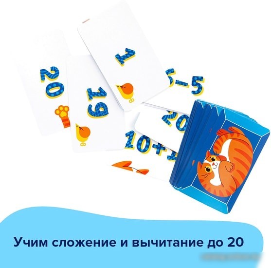 Развивающая игра Brainy Games Кот + счет УМ517