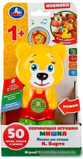 Интерактивная игрушка Умка Обучающий мишка Барто А. HT890-R