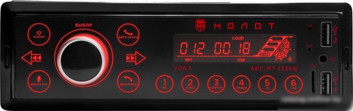 USB-магнитола Урал Молот АРС-МТ 333К