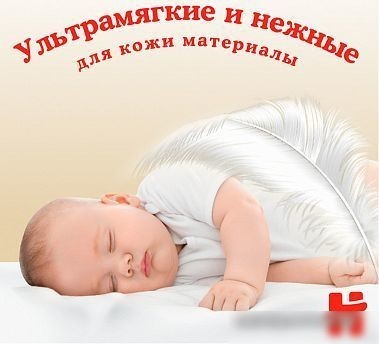 Трусики-подгузники Huggies Elite Soft 5 (34 шт)