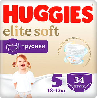 Трусики-подгузники Huggies Elite Soft 5 (34 шт)