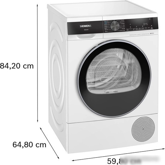 Сушильная машина Siemens iQ500 WQ44G2D4PL