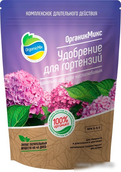 Удобрение Органик Микс для гортензий 800 г Удобрение Органик Микс для гортензий 800 г
