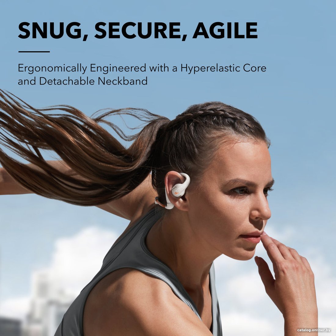 Наушники Anker Soundcore AeroFit Pro (белый)