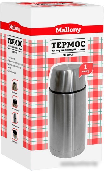 Термос для еды Mallony SE-1000B (серебристый)