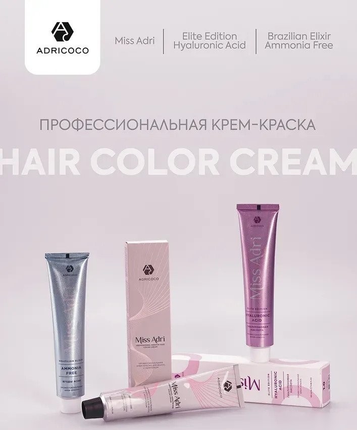 Крем-краска Adricoco Miss Adri 8.0 (100мл, светлый блонд)