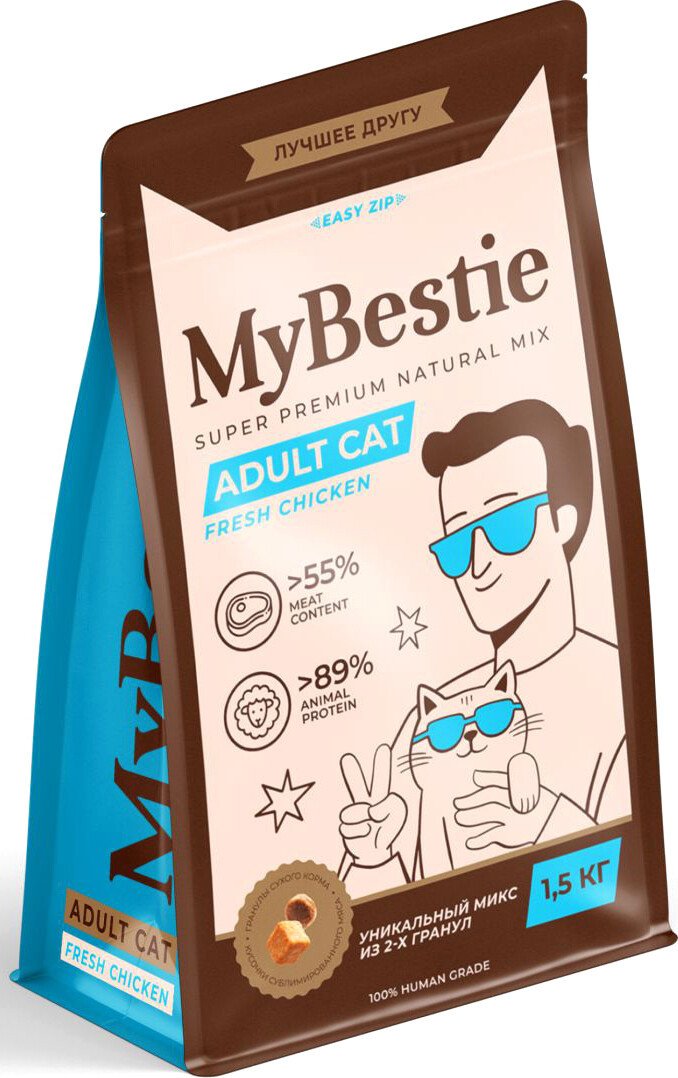 Сухой корм для кошек MyBestie Adult (8 кг)