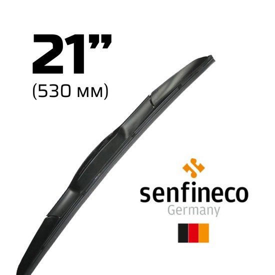 Щетка стеклоочистителя Senfineco гибридная Hybrid 21" (530мм)