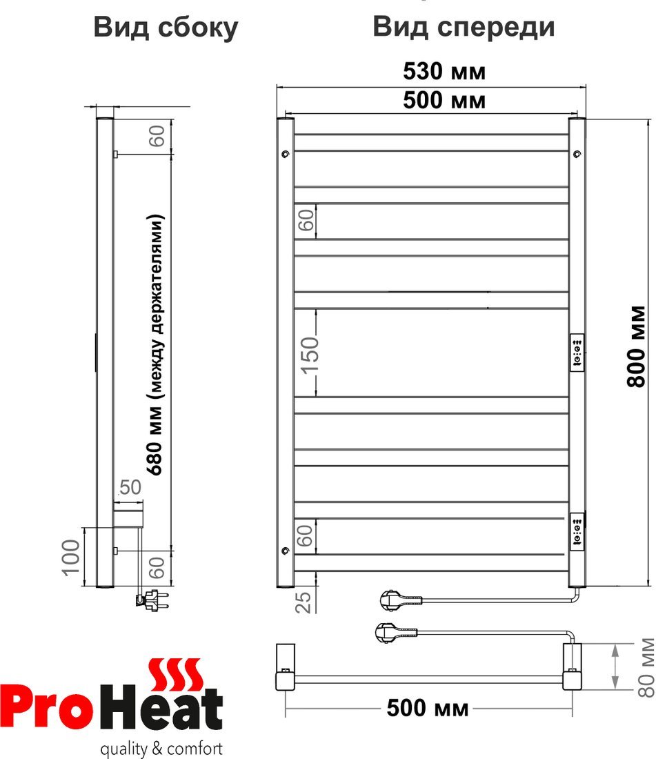 Полотенцесушитель ProHeat Quadro 50x80 (термостат + таймер, черный муар)