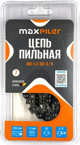 Цепь для пилы MaxPiler MX-1.3-50-3/8