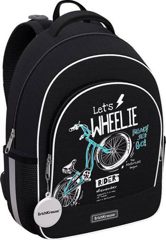 Школьный рюкзак Erich Krause ErgoLine 15L Bicycle Rider