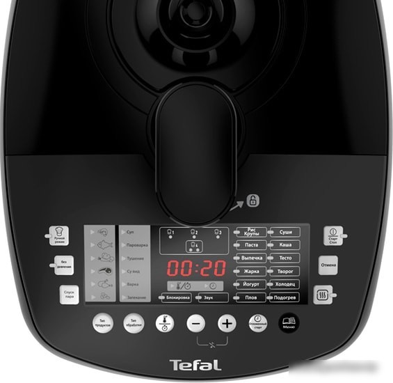 Мультиварка Tefal CY625D32