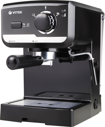 Рожковая помповая кофеварка Vitek VT-1502 BK