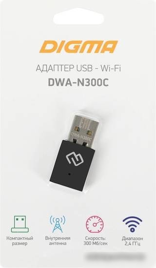 Wi-Fi адаптер Digma DWA-N300C