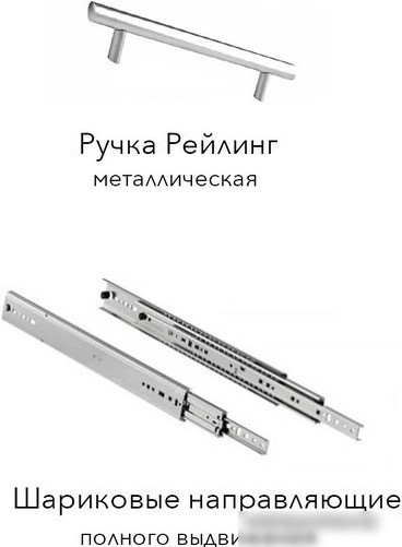 Готовая кухня Агута Альфа 2.0 (дуб золотой/сатин/дуб бунратти)