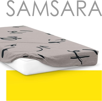 Постельное белье Samsara Mauri 160Пр-2 160x210