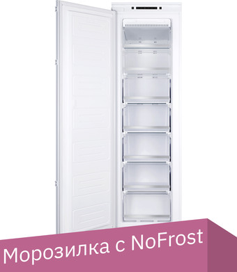 Морозильник Hiberg FRB 30 NFW