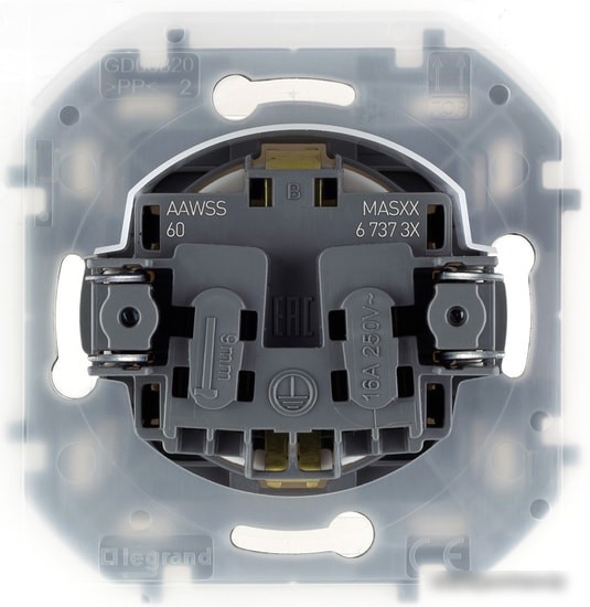Розетка Legrand Inspiria 673740