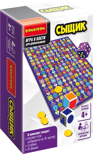 Настольная игра Bondibon Сыщик ВВ5028