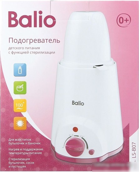 Подогреватель+стерилизатор Balio LS-B07