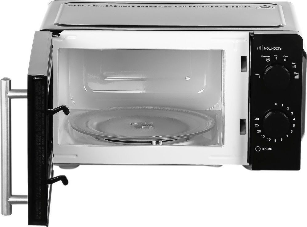 Микроволновая печь Galanz MOS-1706MB