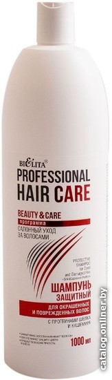 Шампунь Belita Hair Care Защитный для окрашенных и повреждённых волос 1 л Шампунь Belita Hair Care Защитный для окрашенных и повреждённых волос 1 л
