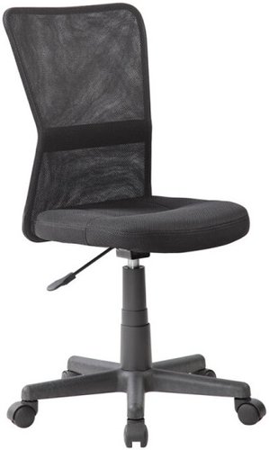 Офисное кресло Helmi Compact HL-M06 306210 (черный)