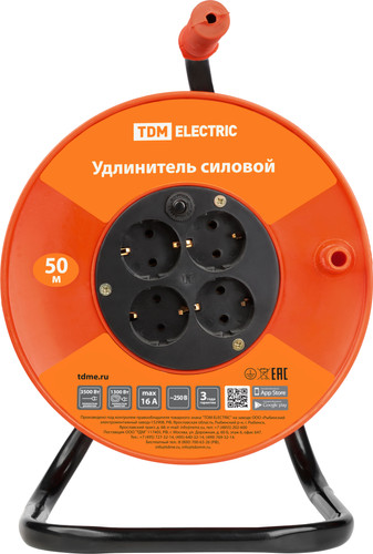 Удлинитель на катушке TDM Electric SQ1301-0536