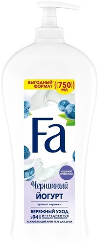 Fa Гель для душа Черничный йогурт. Аромат черники 750 мл
