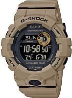 Наручные часы Casio GBD-800UC-5ER