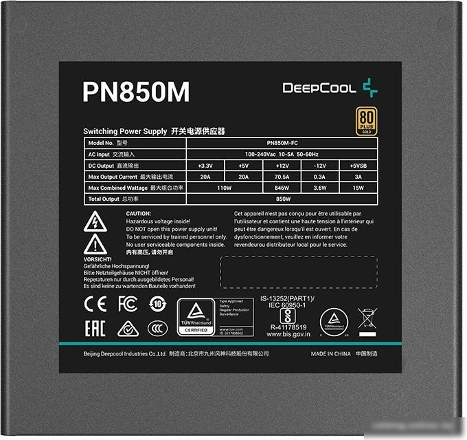 Блок питания DeepCool PN850M