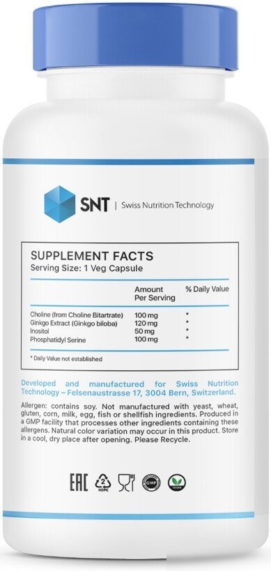 БАД SNT Brain Support (100 капсул)