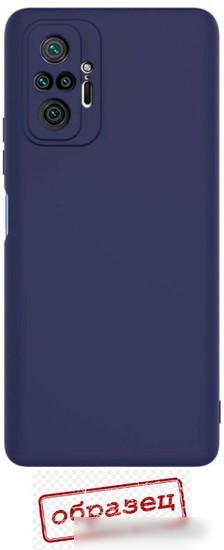 Чехол для телефона Case Cheap Liquid для Redmi Note 10 (4G)/Redmi Note 10S (синий)