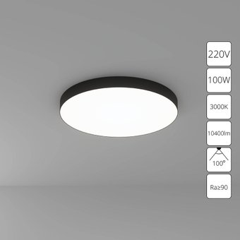 Точечный светильник Arte Lamp Fado A7399PL-1BK