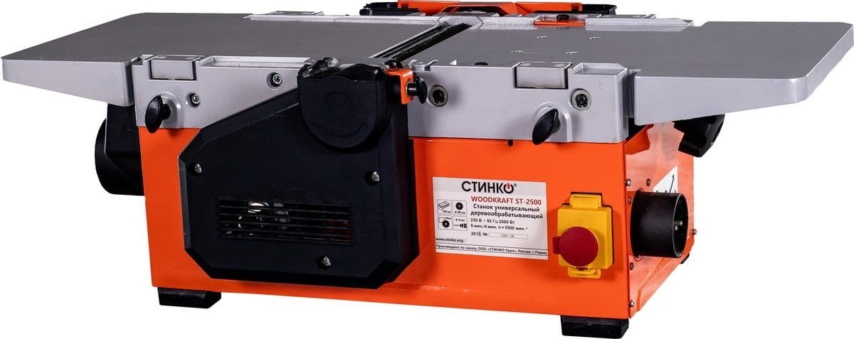 Станок Стинко Woodkraft ST-2500