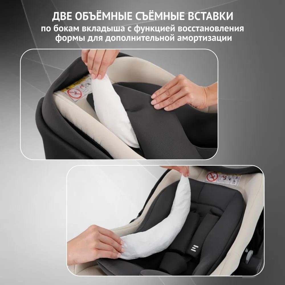 Детское автокресло Еду-Еду KS 318 KRES4090 (бежевый)