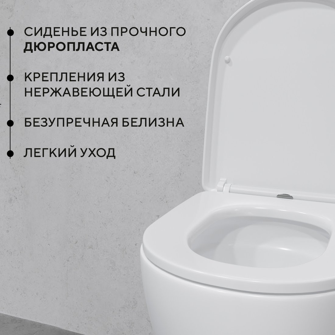 Унитаз подвесной Lauter Vortex 2110830VP + 21901002 + 219703HD (с кнопкой смыва сатин)
