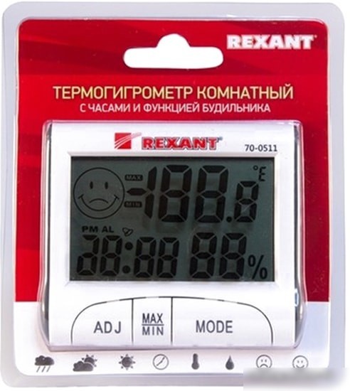 Метеостанция Rexant 70-0511