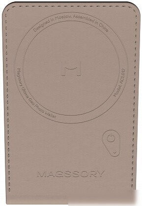 Кредитница Magssory Ultima Geo Photo Wallet Latte ACL012l
