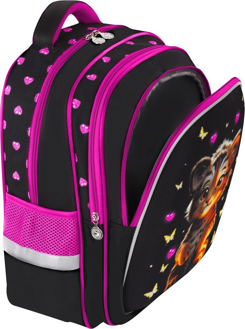 Школьный рюкзак BRAUBERG Kids. Tiger Cub 273175